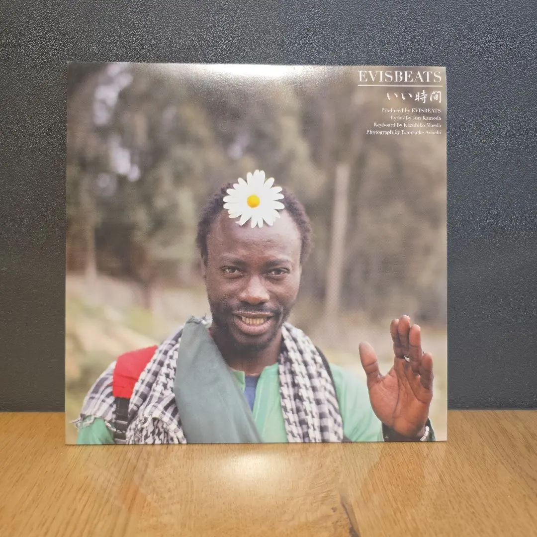 2026年最新】田我流 ゆれるの人気アイテム - メルカリ