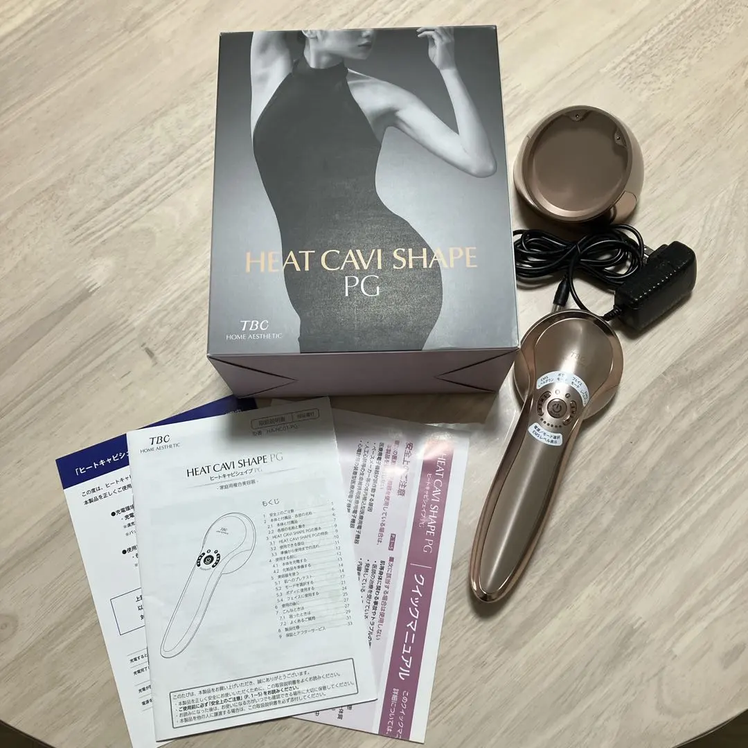 2026年最新】tbcヒートキャビシェイプproの人気アイテム - メルカリ