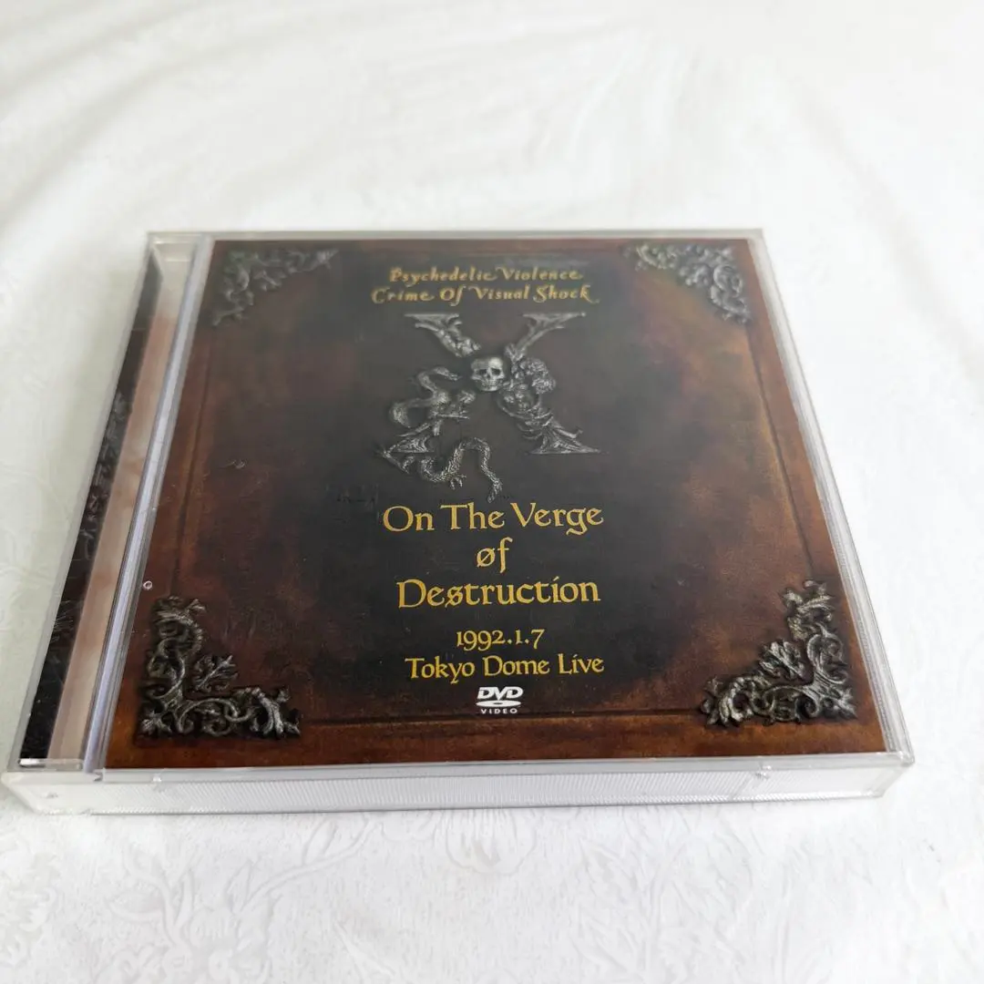 2026年最新】X JAPAN 破滅に向かって dvdの人気アイテム - メルカリ