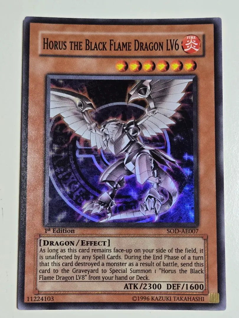 2026年最新】遊戯王 ホルスの黒炎竜 アジア版の人気アイテム - メルカリ