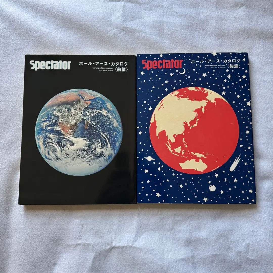 2026年最新】ホールアースカタログ スペクテイターの人気アイテム