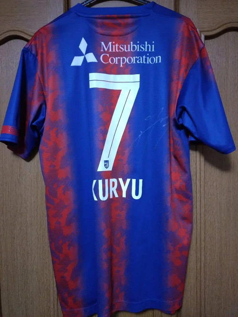 2026年最新】松木玖生サインの人気アイテム - メルカリ