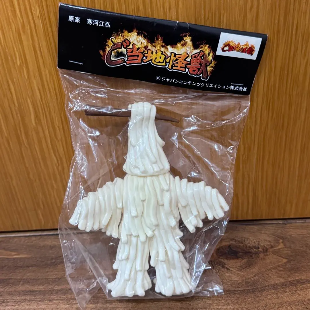 2026年最新】ご当地怪獣ウードンの人気アイテム - メルカリ