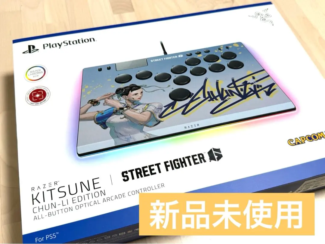 2026年最新】Razer Kitsune SF6 Chun-Li Editionの人気アイテム - メルカリ