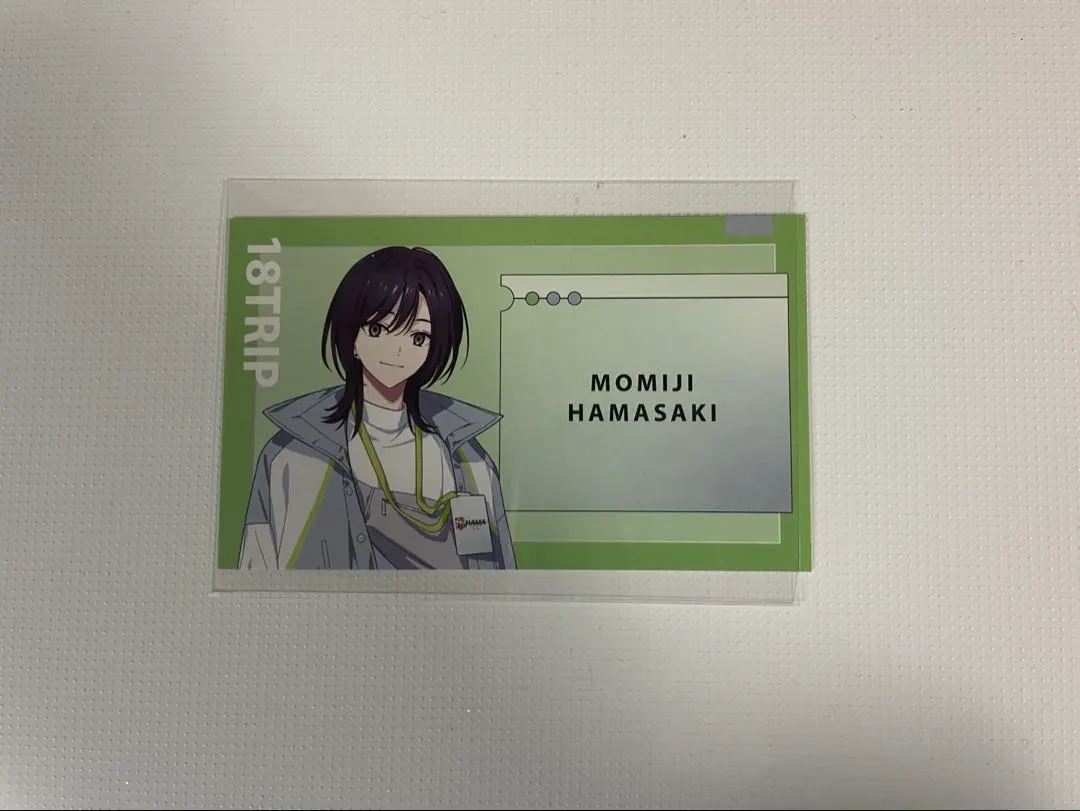 2026年最新】浜咲椛の人気アイテム - メルカリ