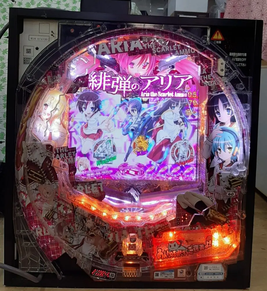 2026年最新】緋弾のアリア パチンコの人気アイテム - メルカリ