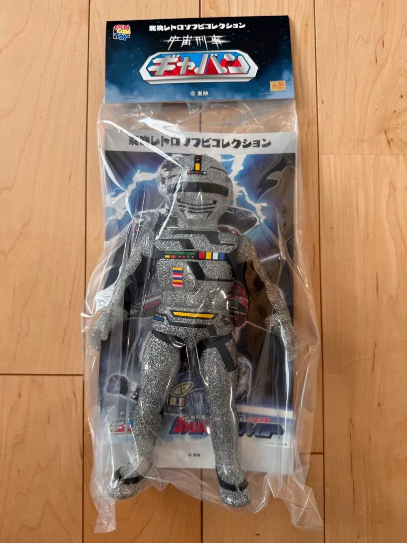 2026年最新】宇宙刑事ギャバン 蒸着ギャバンの人気アイテム - メルカリ