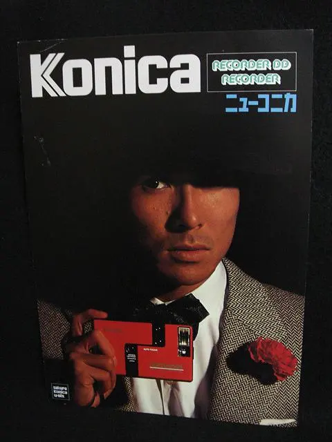 m73900110121_1.jpg?1764291891