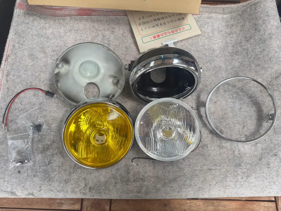 2026年最新】マーシャル ヘッドライト 160の人気アイテム - メルカリ