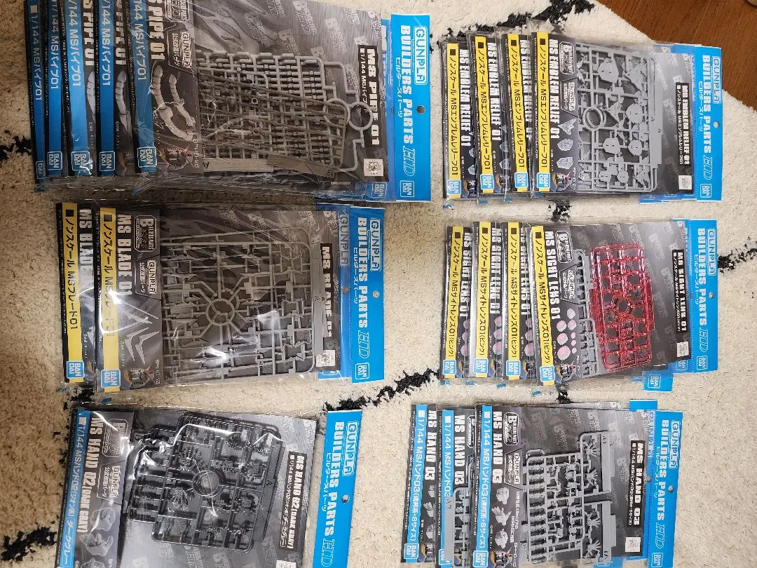 2026年最新】ビルダーズパーツ msハンドの人気アイテム - メルカリ