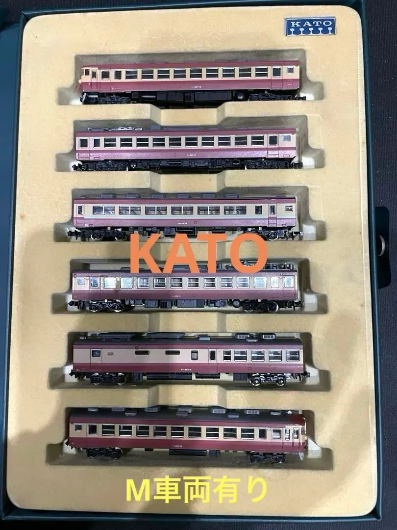 2026年最新】kato 475系の人気アイテム - メルカリ