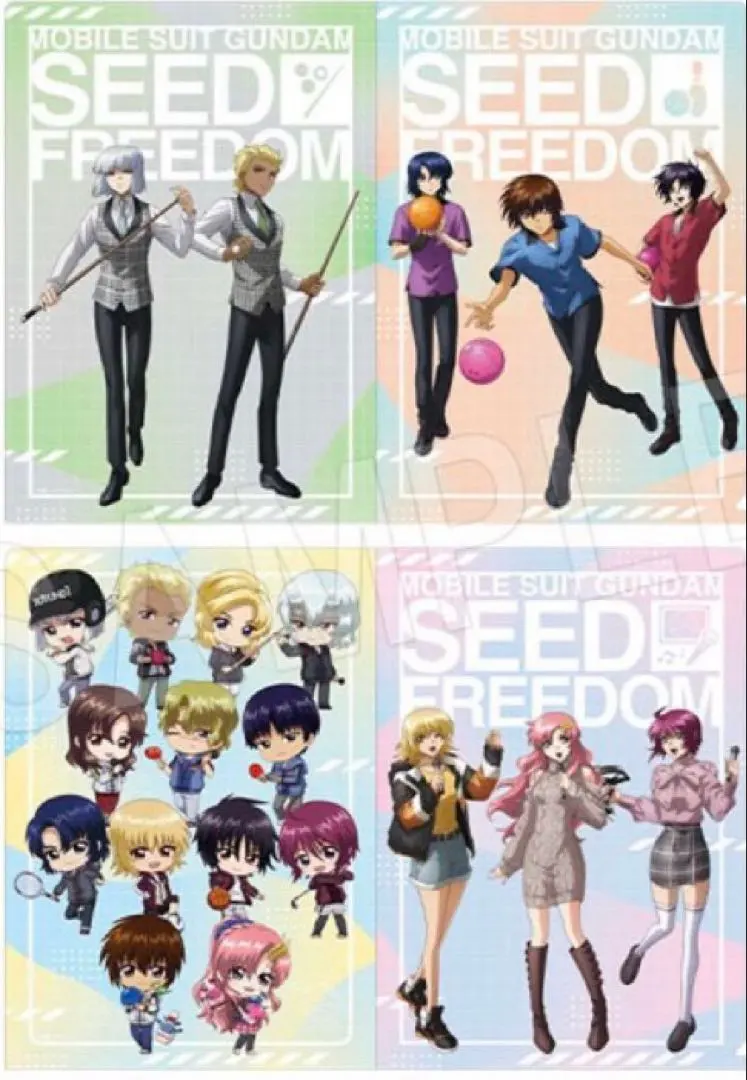 2026年最新】ラウンドワン ガンダムseed アスランの人気アイテム