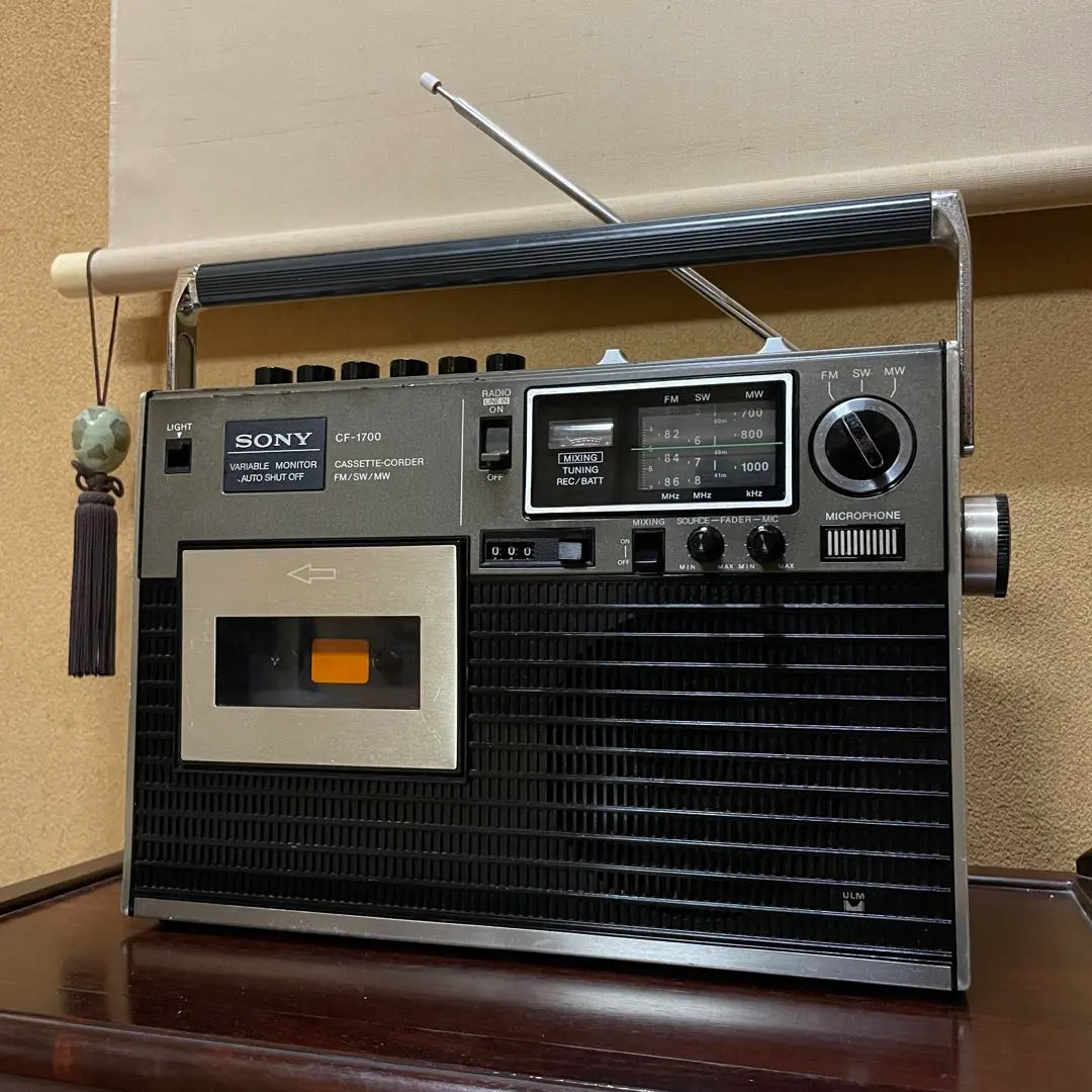 2026年最新】sony cf-1700の人気アイテム - メルカリ