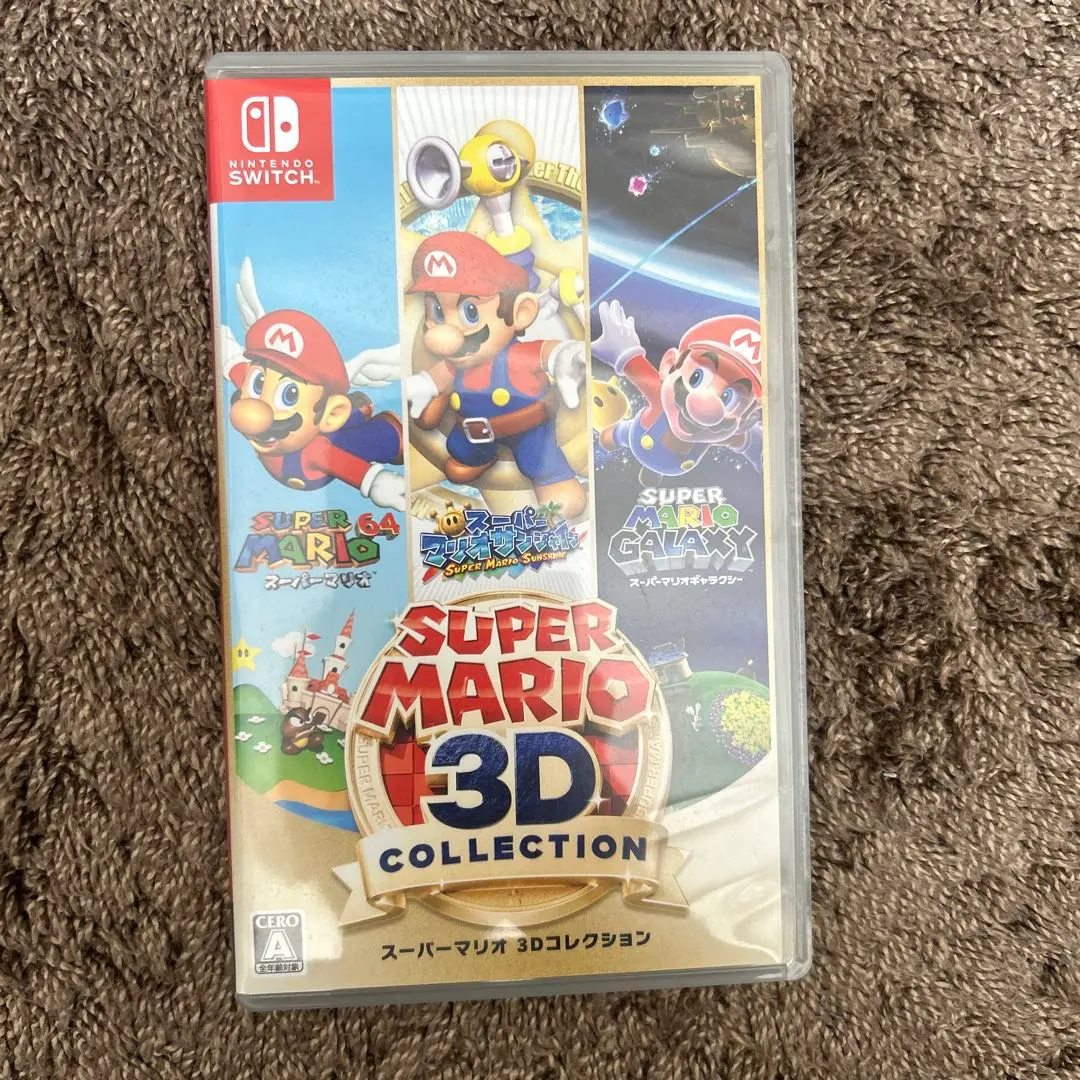 m73972245129_1.jpg?1771287261