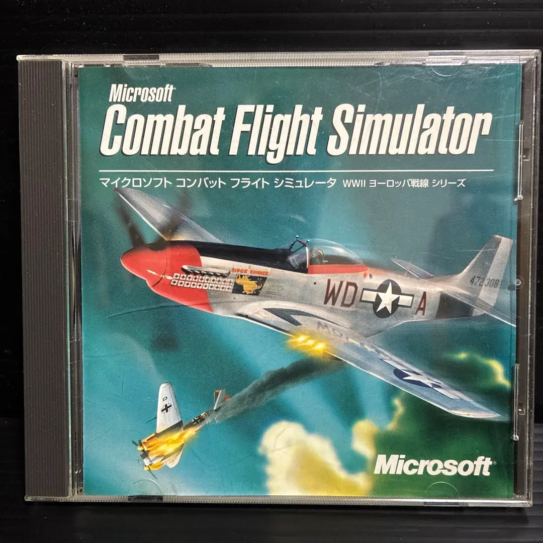 2026年最新】combat flight simulatorの人気アイテム - メルカリ
