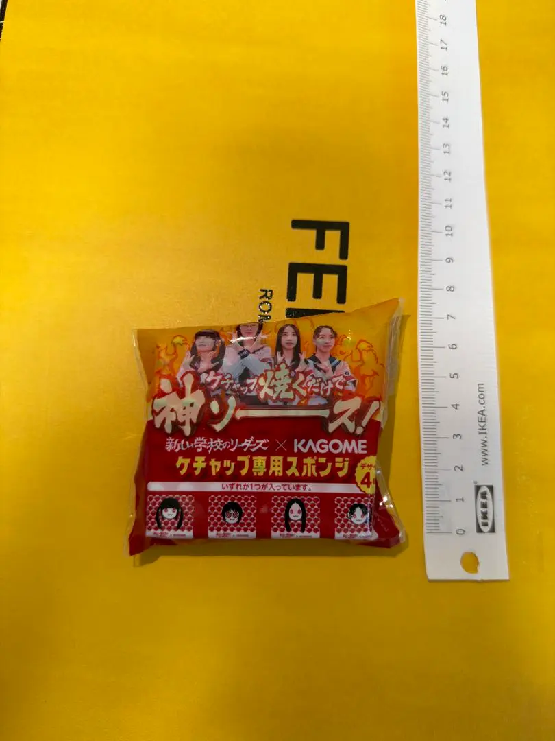 2026年最新】新しい学校のリーダーズ✕KAGOMEの人気アイテム - メルカリ