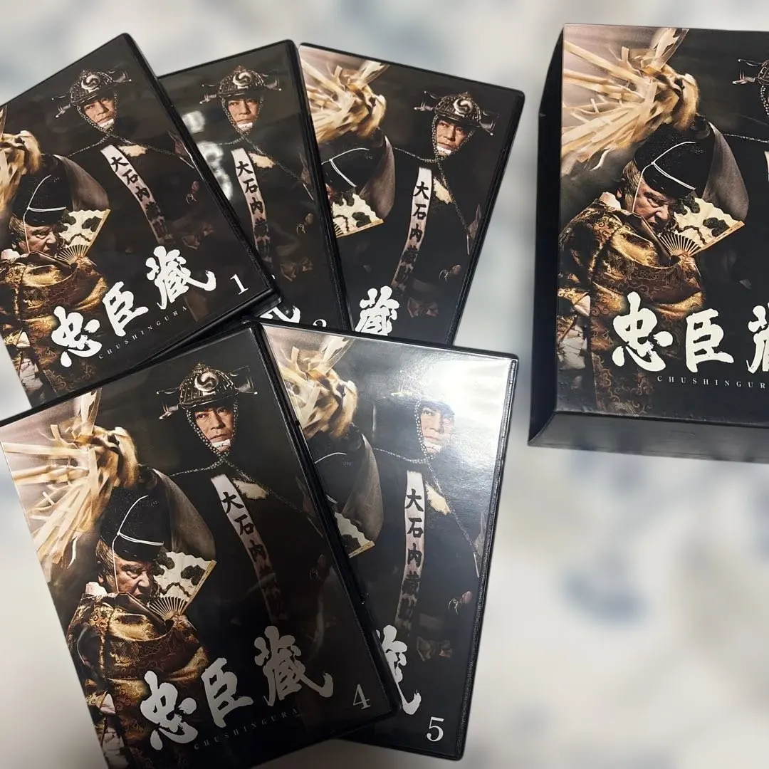 2026年最新】忠臣蔵 松平健の人気アイテム - メルカリ