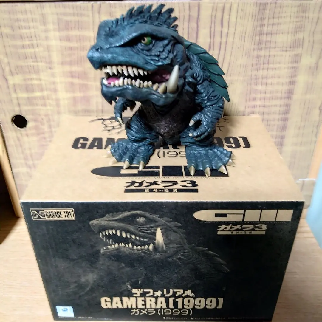 2026年最新】デフォリアル ガメラ 1999の人気アイテム - メルカリ