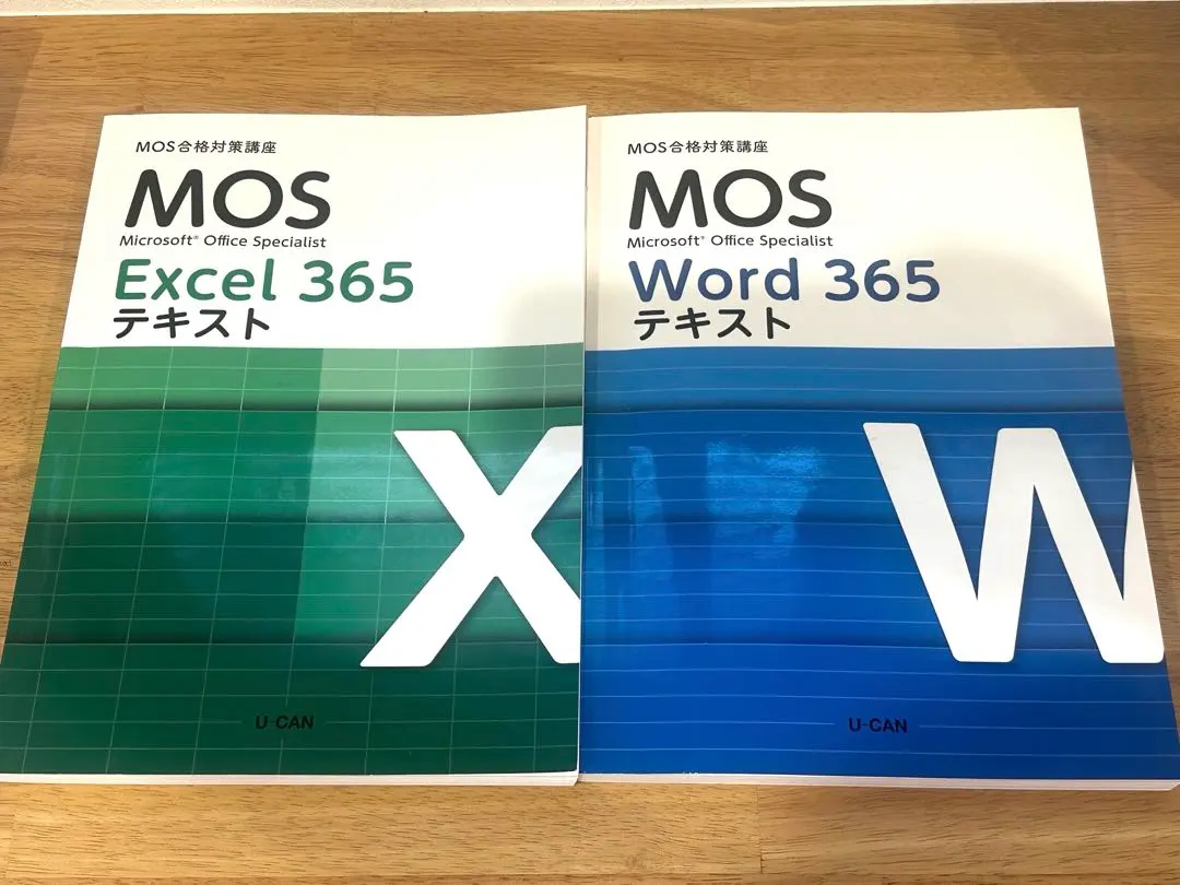 2026年最新】ユーキャン テキスト mosの人気アイテム - メルカリ