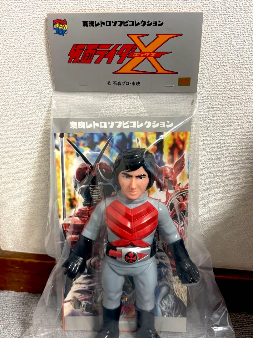 2026年最新】東映レトロ 仮面ライダーxの人気アイテム - メルカリ