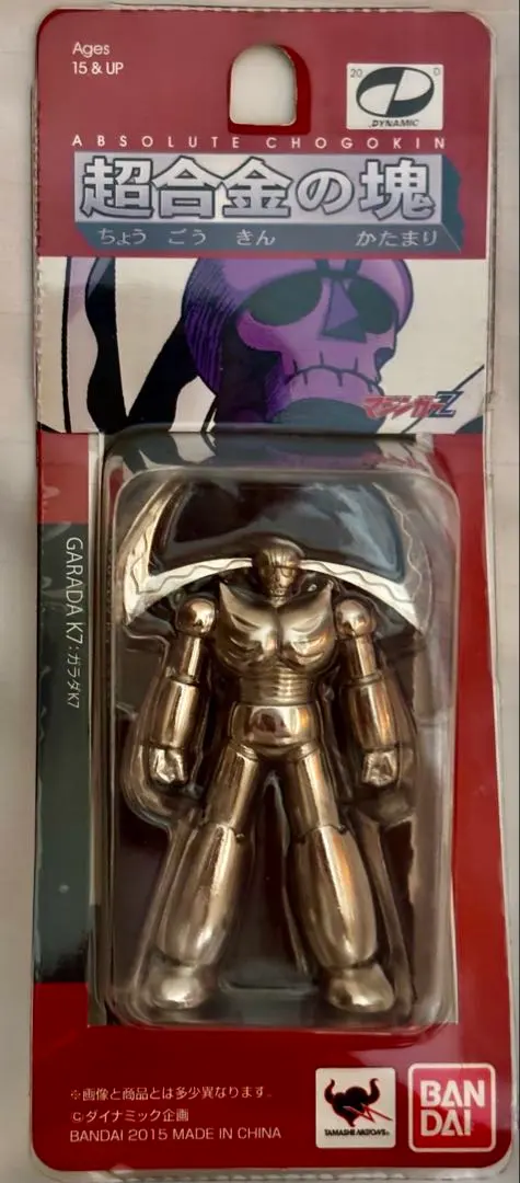 2026年最新】ガラダk7の人気アイテム - メルカリ