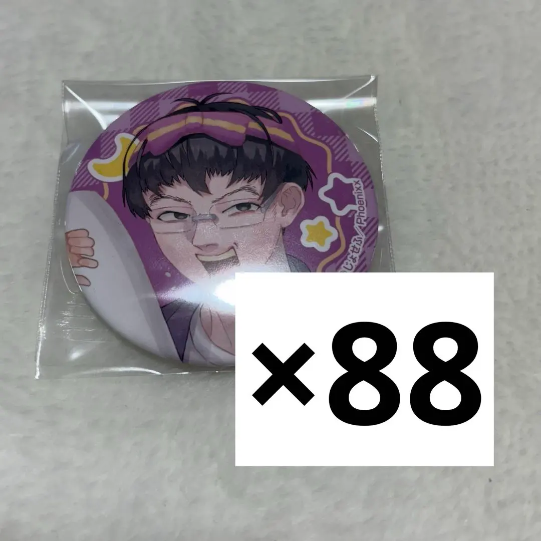 2026年最新】陰キャラブコメ 缶バッジの人気アイテム - メルカリ