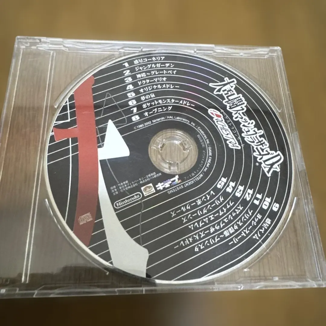 2026年最新】大乱闘スマッシュブラザーズdx オーケストラコンサートの