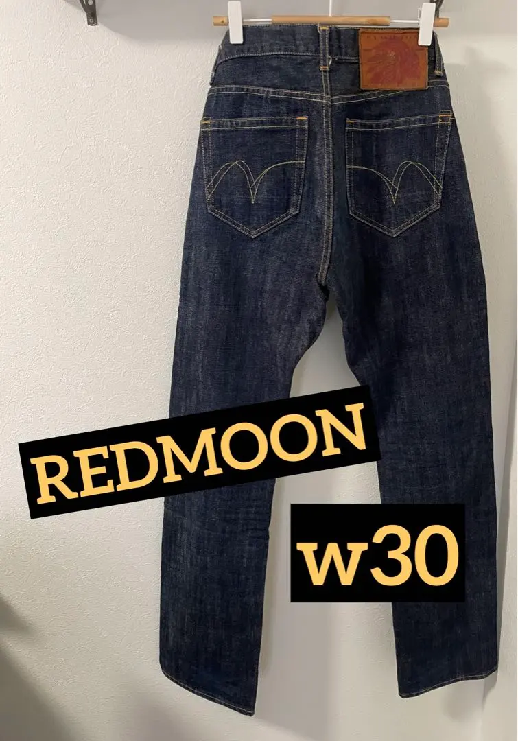 2026年最新】red moon レザーパンツの人気アイテム - メルカリ