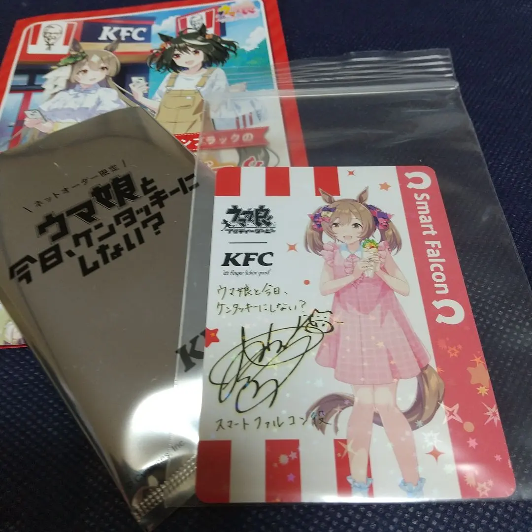 2026年最新】ウマ娘 サイン キタサンブラックの人気アイテム - メルカリ