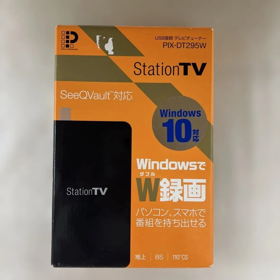 2026年最新】PIX-DT295の人気アイテム - メルカリ