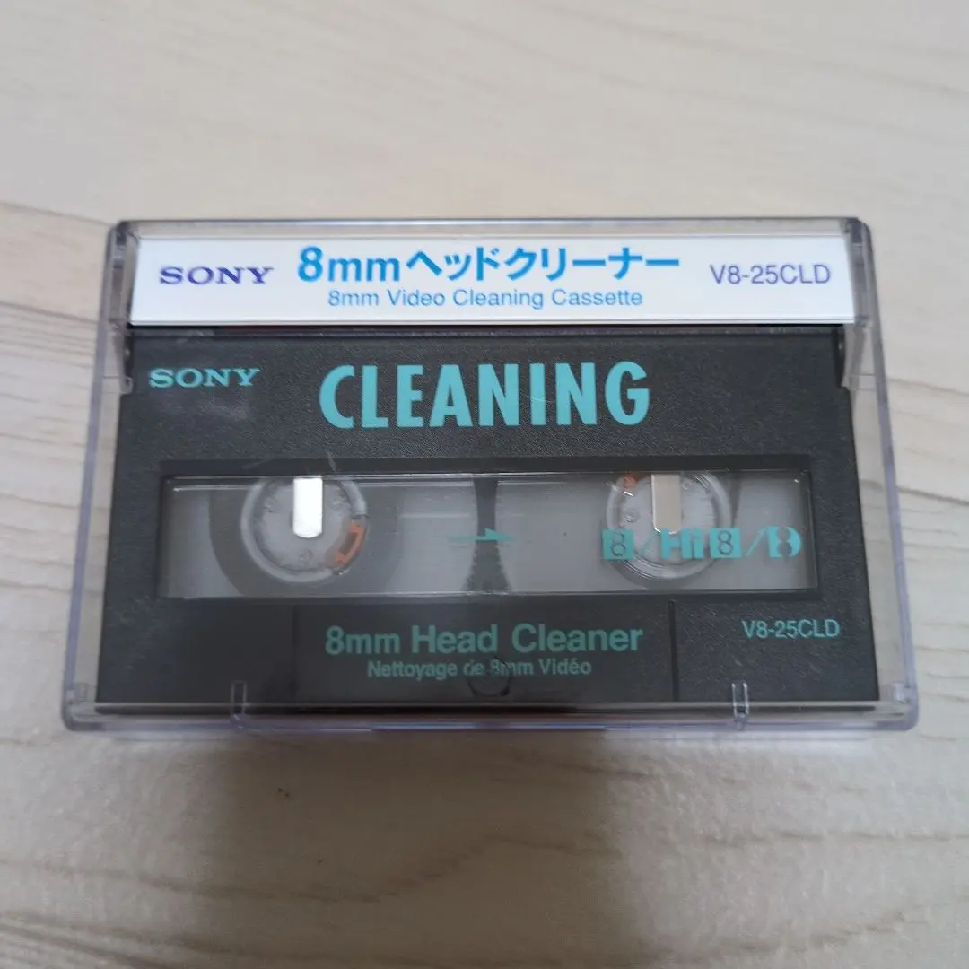 2026年最新】V8-25CLDの人気アイテム - メルカリ