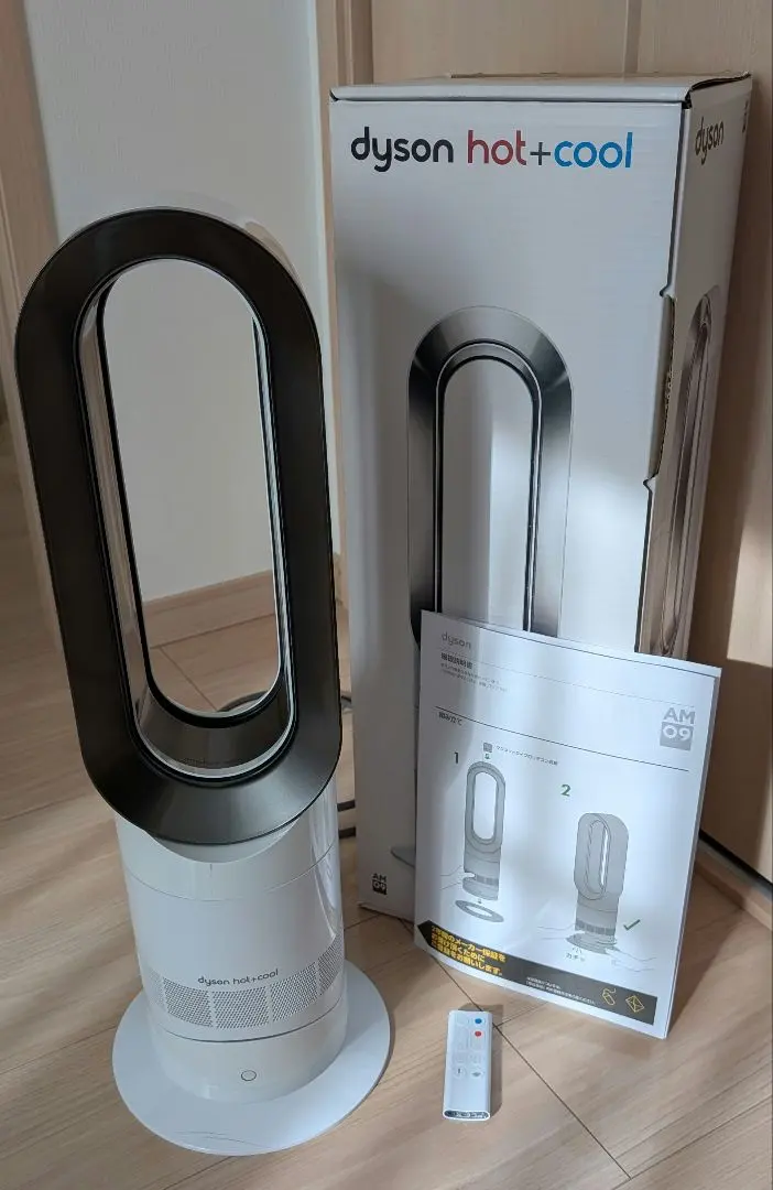 2026年最新】dyson am09 2018の人気アイテム - メルカリ