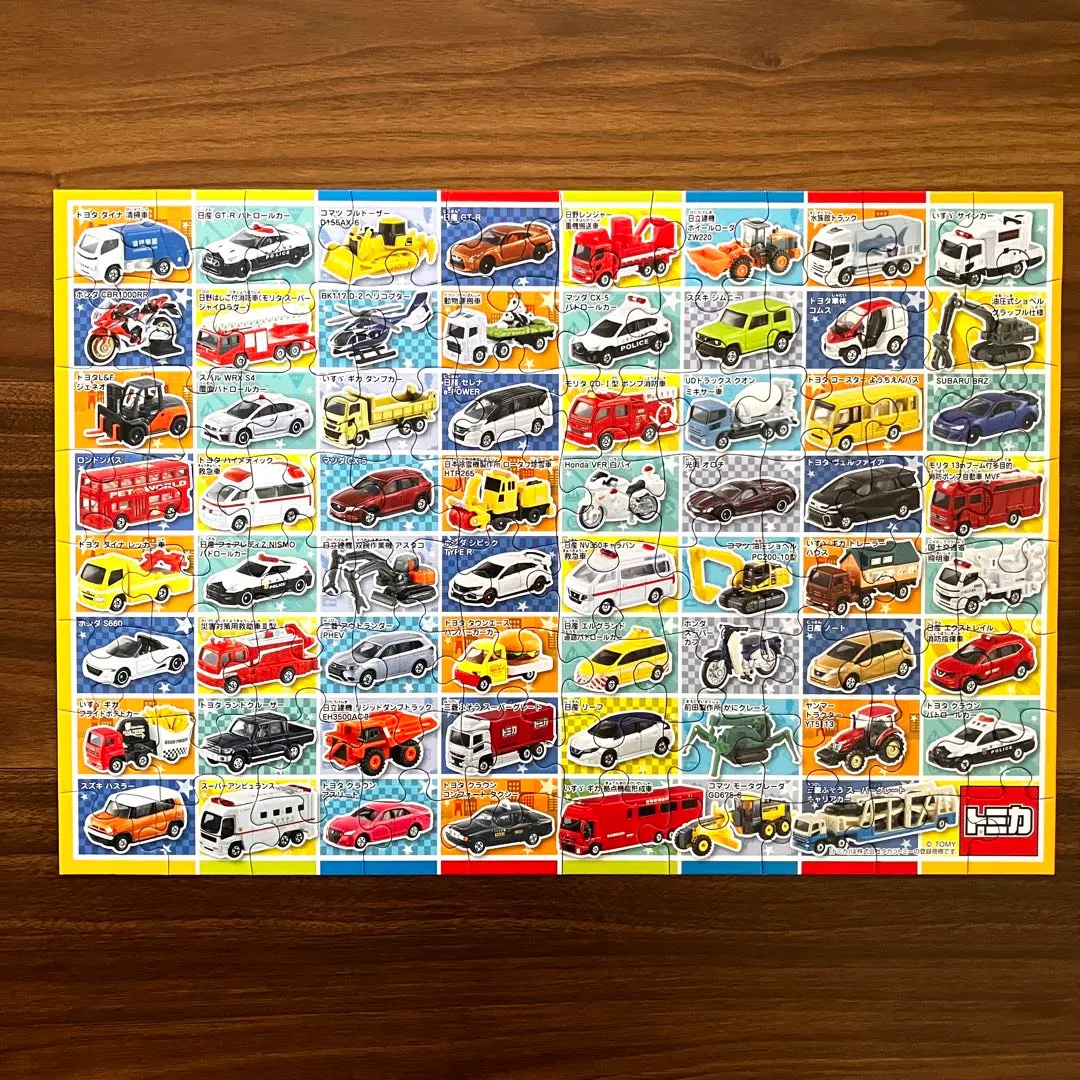 m73207974928_1.jpg?1765431222