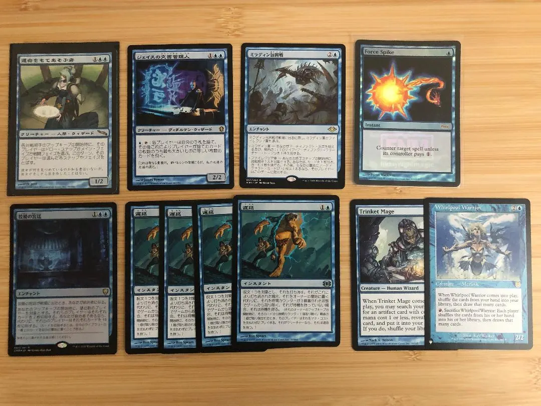 2026年最新】未来予知枠の人気アイテム - メルカリ