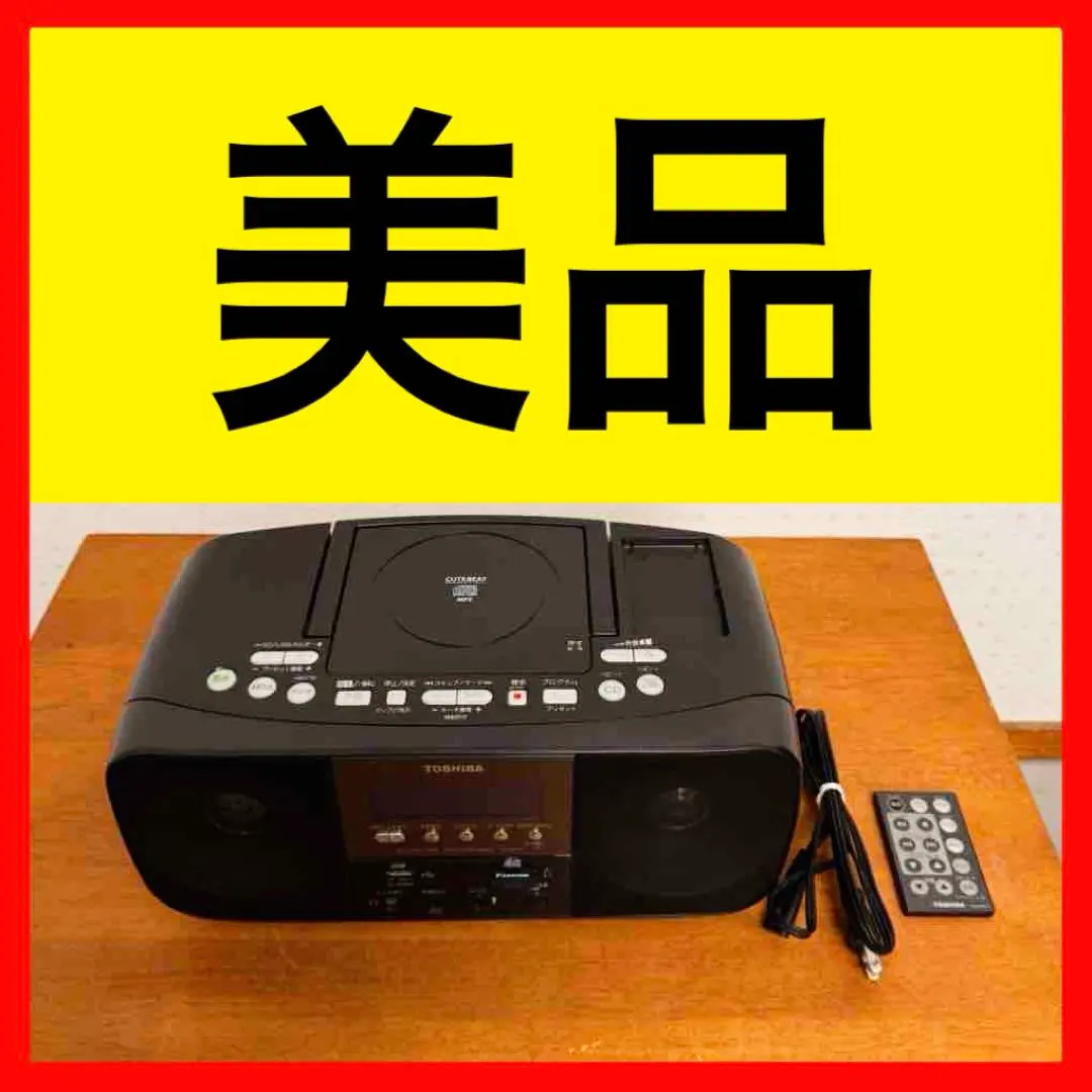 2026年最新】東芝 TY-SDK70の人気アイテム - メルカリ