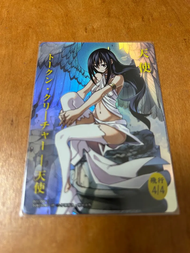 2026年最新】wondergoo トークンの人気アイテム - メルカリ