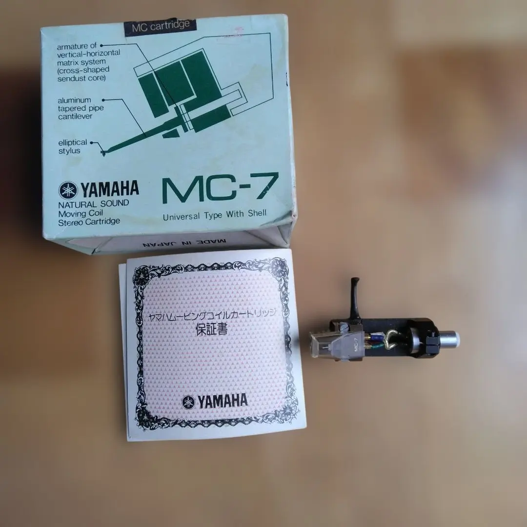 2026年最新】YAMAHA レコード針・カートリッジの人気アイテム - メルカリ
