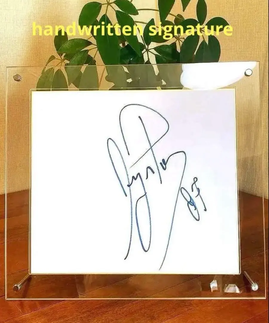 2026年最新】アイルトン セナ 直筆サインの人気アイテム - メルカリ