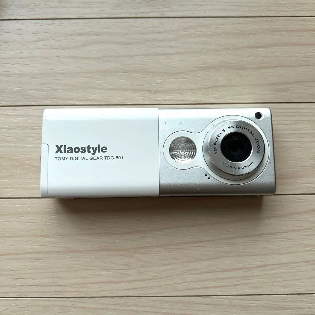 2026年最新】xiaostyle シャオスタイルの人気アイテム - メルカリ