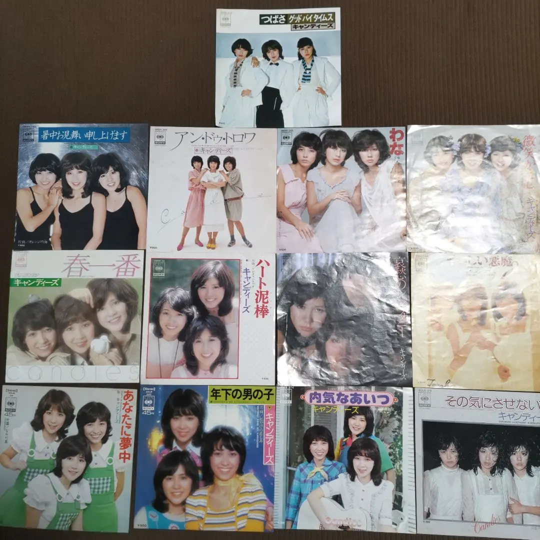 2026年最新】レコード キャンディーズ 微笑がえしの人気アイテム