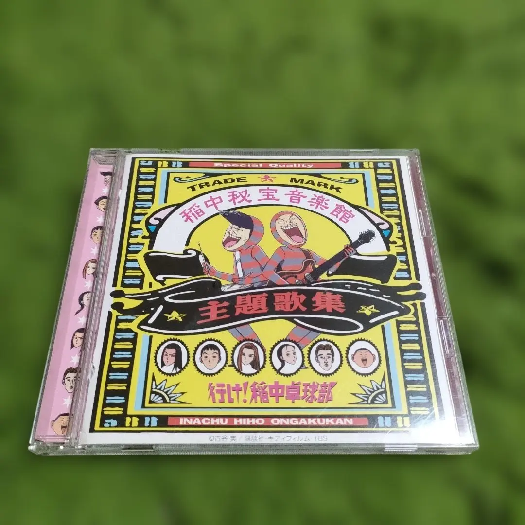 2026年最新】吉成圭子の人気アイテム - メルカリ