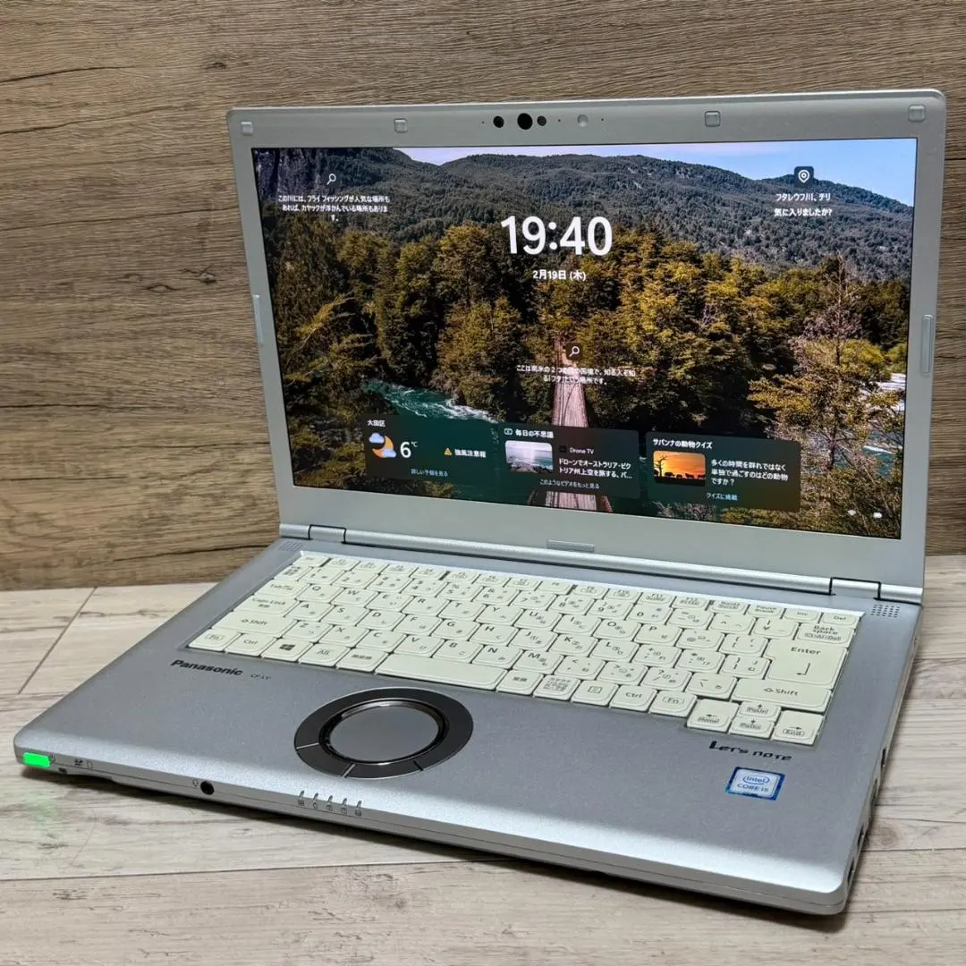 2026年最新】Let's note LV8の人気アイテム - メルカリ