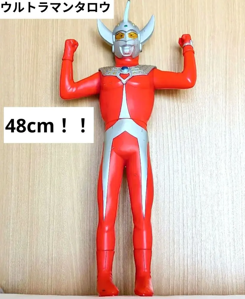 2026年最新】タロウ ビッグ ソフビの人気アイテム - メルカリ