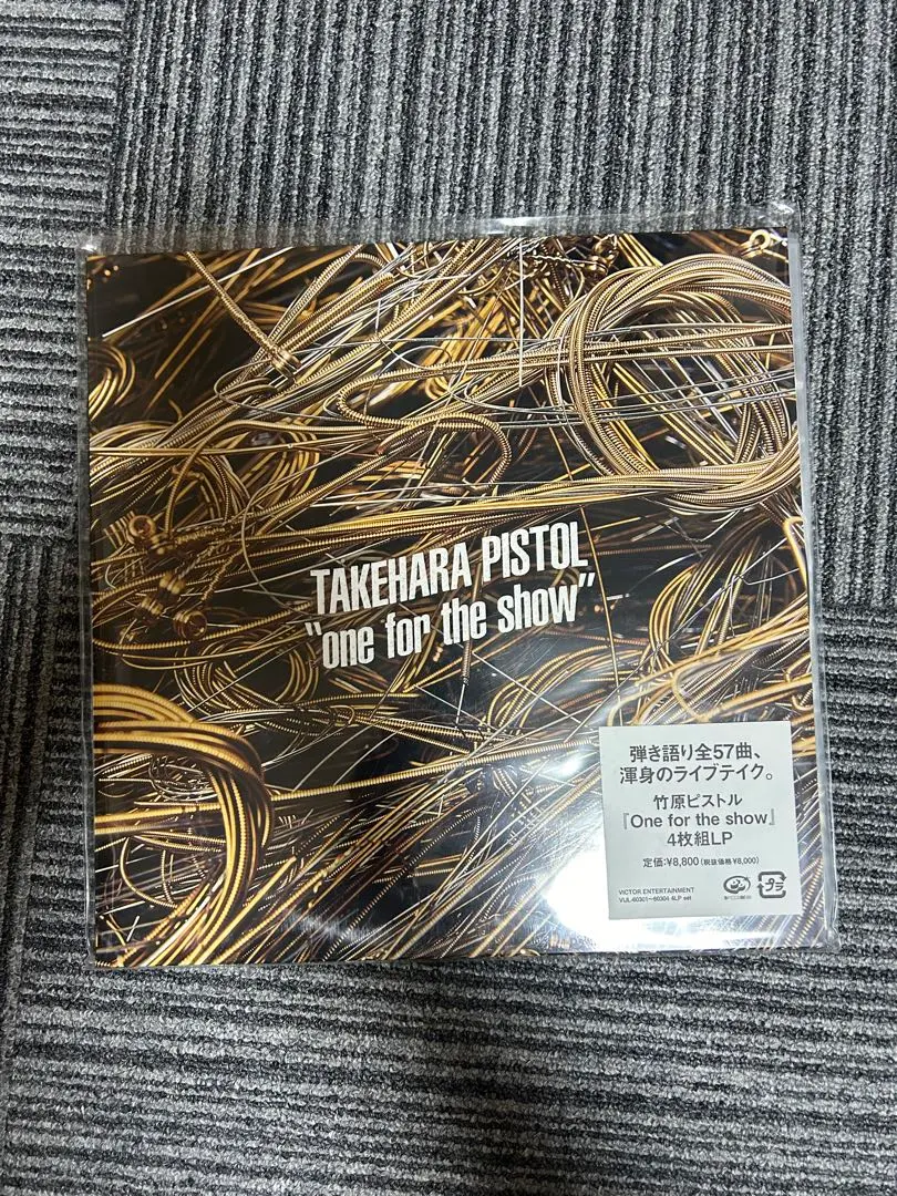 限定値下げ】竹原ピストル One for the show ライブアルバム