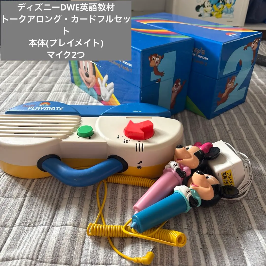 2026年最新】dwe tacの人気アイテム - メルカリ