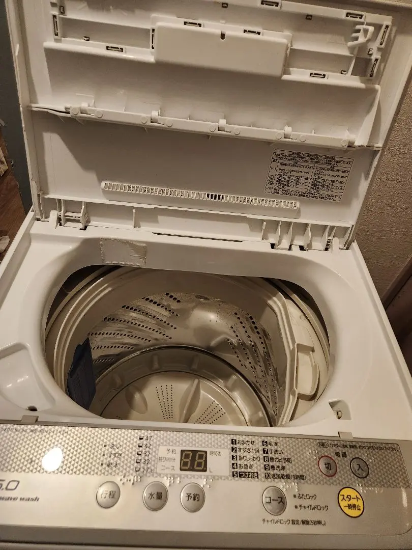 2026年最新】Panasonic 二槽式洗濯機の人気アイテム - メルカリ