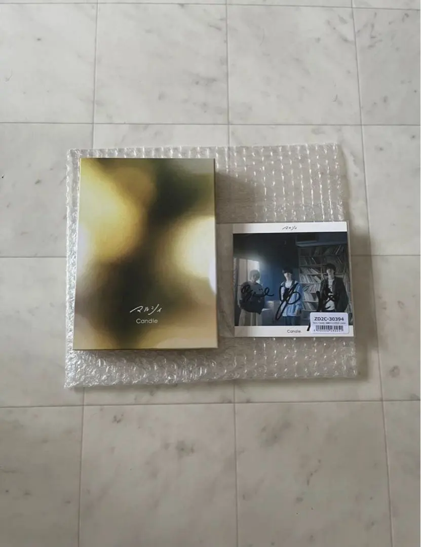 2026年最新】マルシィ サインの人気アイテム - メルカリ