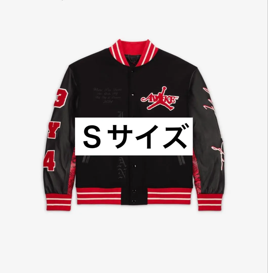 2026年最新】Jordan awake ny varsity jacketの人気アイテム - メルカリ