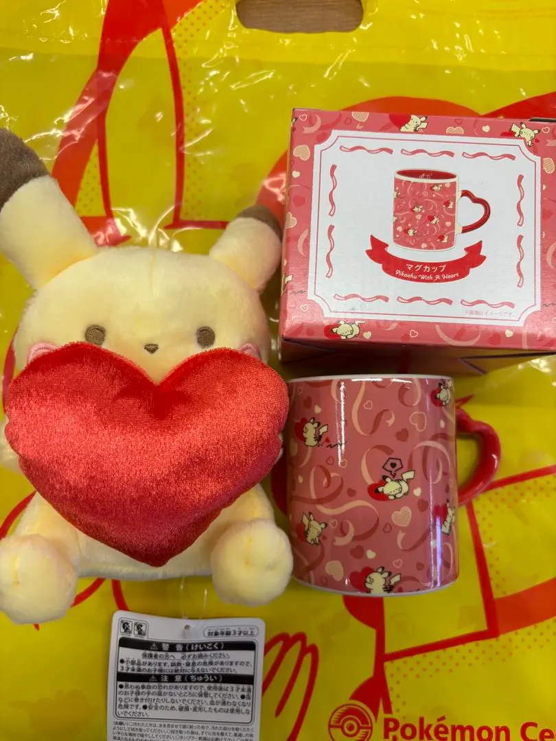 2026年最新】pikachu with a heart マグカップの人気アイテム - メルカリ