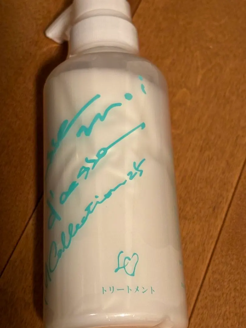 2026年最新】カレスモアの人気アイテム - メルカリ